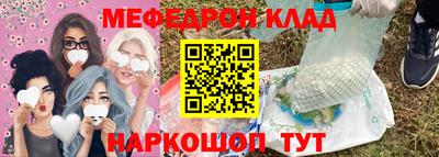 марки lsd Бугуруслан
