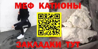 марки lsd Бугуруслан