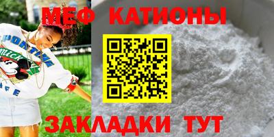 марки nbome Бузулук