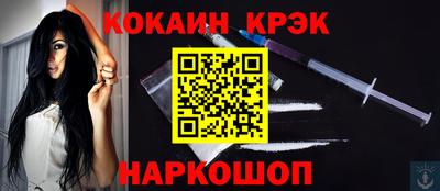 марки lsd Бугуруслан