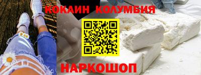 марки lsd Бугуруслан