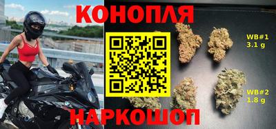 кокаин премиум Будённовск