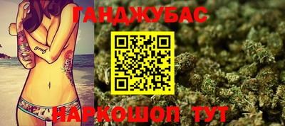 марки lsd Бугуруслан