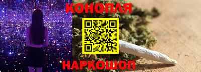 марки nbome Бузулук