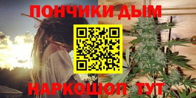 кокаин премиум Будённовск
