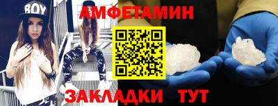 кокаин премиум Будённовск