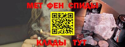 марки nbome Бузулук