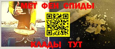 кокаин премиум Будённовск