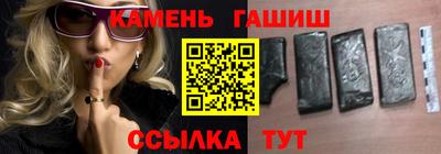 марки lsd Бугуруслан