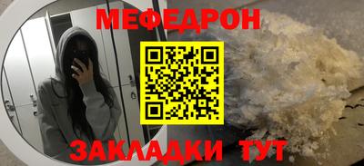 кокаин премиум Будённовск