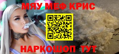 кокаин премиум Будённовск