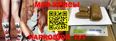 кокаин премиум Будённовск