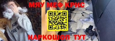 марки lsd Бугуруслан