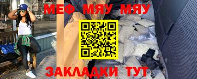 марки lsd Бугуруслан